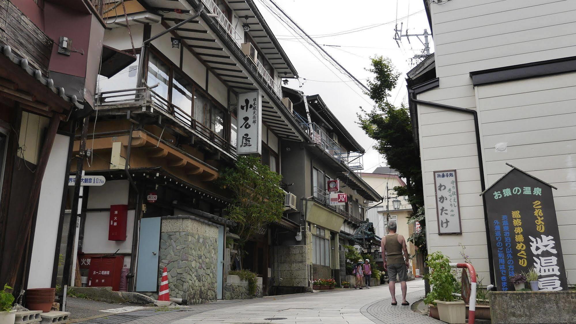 Shibu Onsen Koishiya Ryokan Yamanouchi  Eksteriør billede