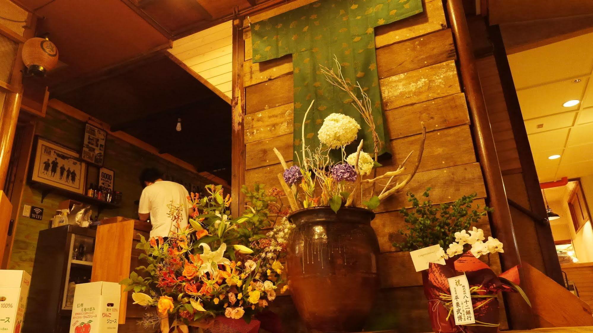 Shibu Onsen Koishiya Ryokan Yamanouchi  Eksteriør billede